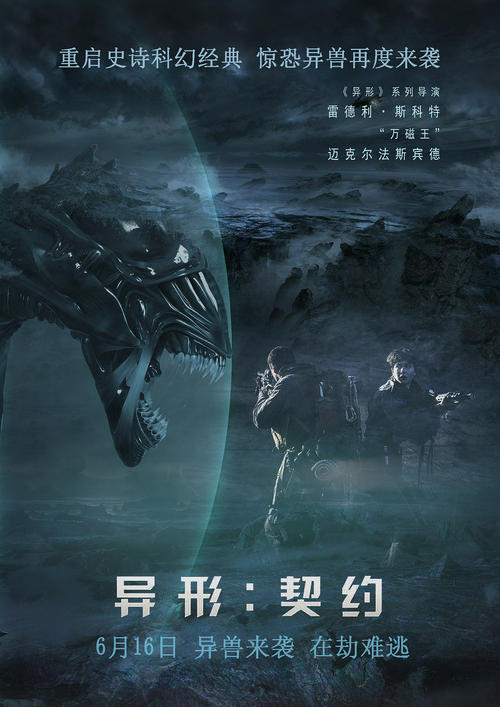 购买东北大学文凭毕业证